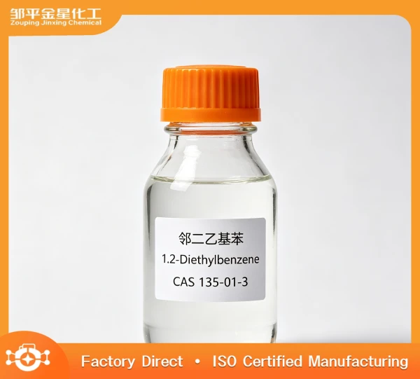 1,2-Diethylbenzene