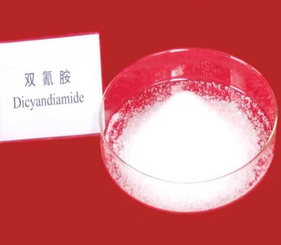 Dicyandiamide