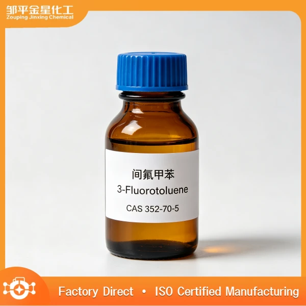 M-Fluorotoluene