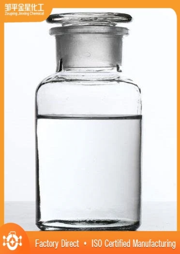 N-Butyl Acrylate