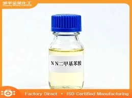 N,N-Dimethylaniline