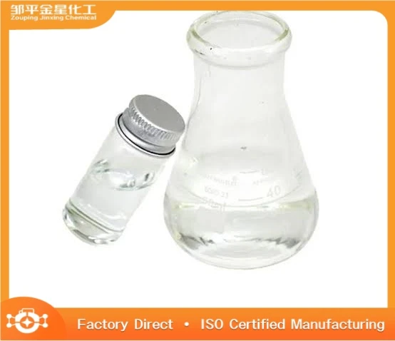 O-Xylene