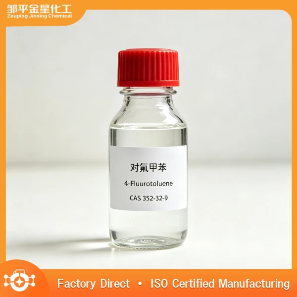 4-Fluorotoluene