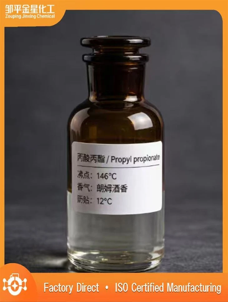 Propyl Propionate