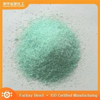 Waste Water Treatment Grade Ferrous Sulfate