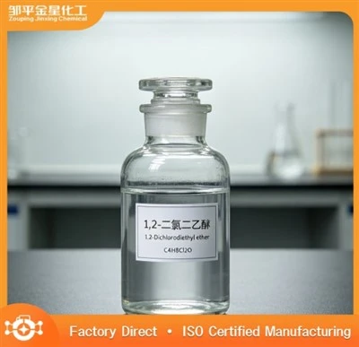 1,2-Dichloroethyl Ethyl Ether