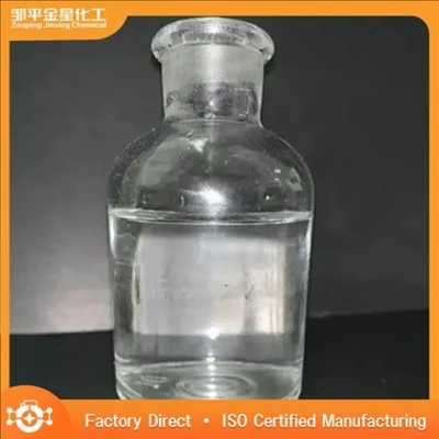 2,2'-Dichlorodiethyl Ether