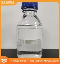 Cyclohexylamine