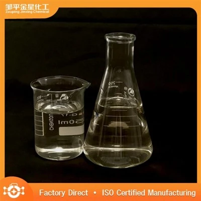 Dichloroacetyl Chloride