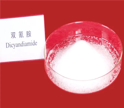 Dicyandiamide