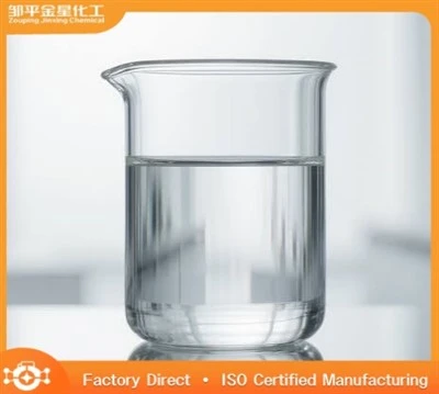 Isoamyl Alcohol