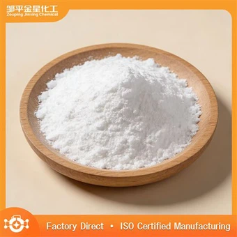 Magnesium Sulfate Anhydrous