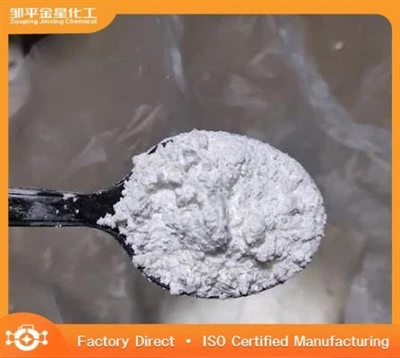 Sodium Methoxide
