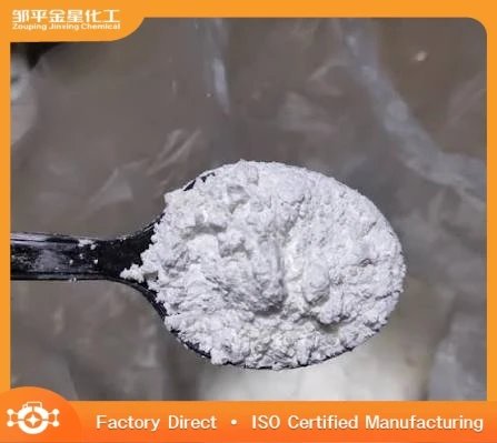 Sodium Methoxide